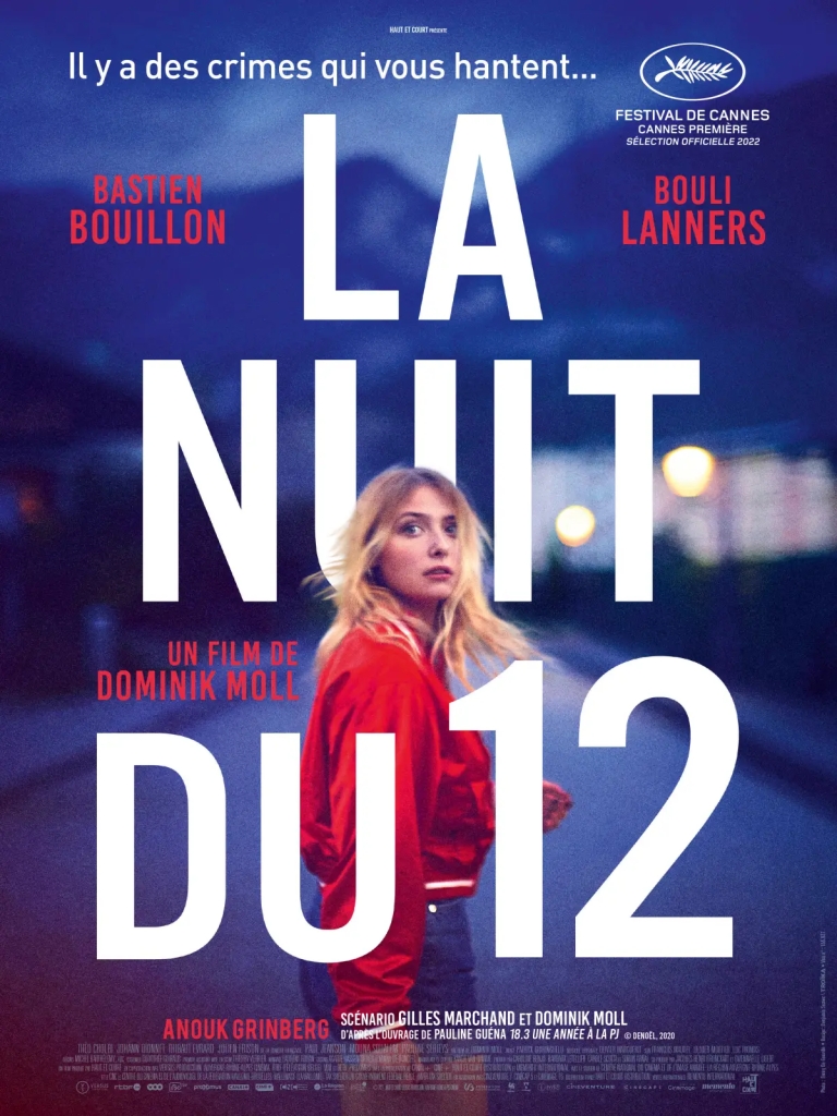La Nuit du 12,十二日的夜晚,追兇12夜,海報,poster