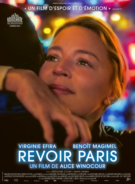 Revoir Paris,巴黎回憶,Paris Memories,海報,poster