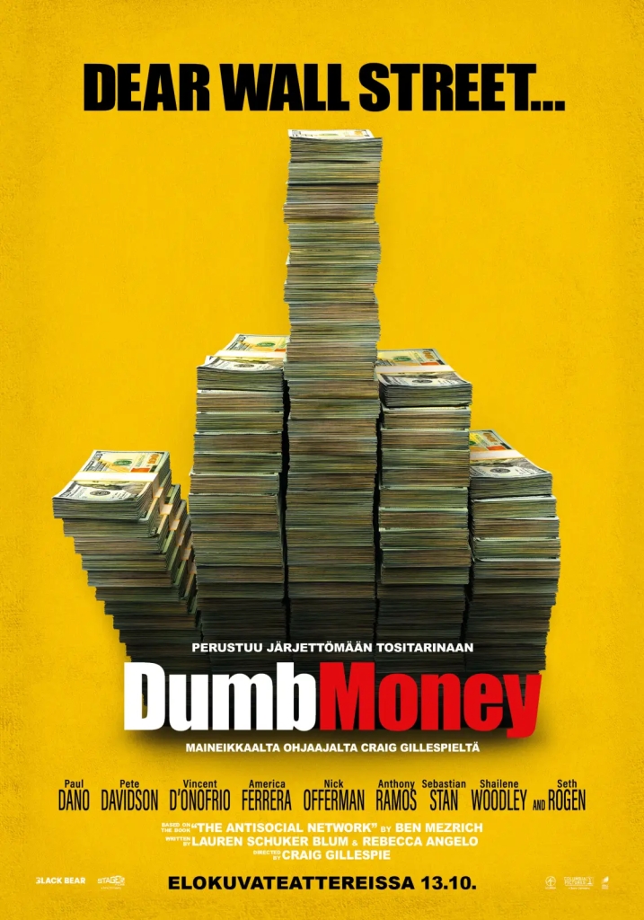Dumb Money,笨錢效應,玩謝華爾街行動,傻钱,海報,poster